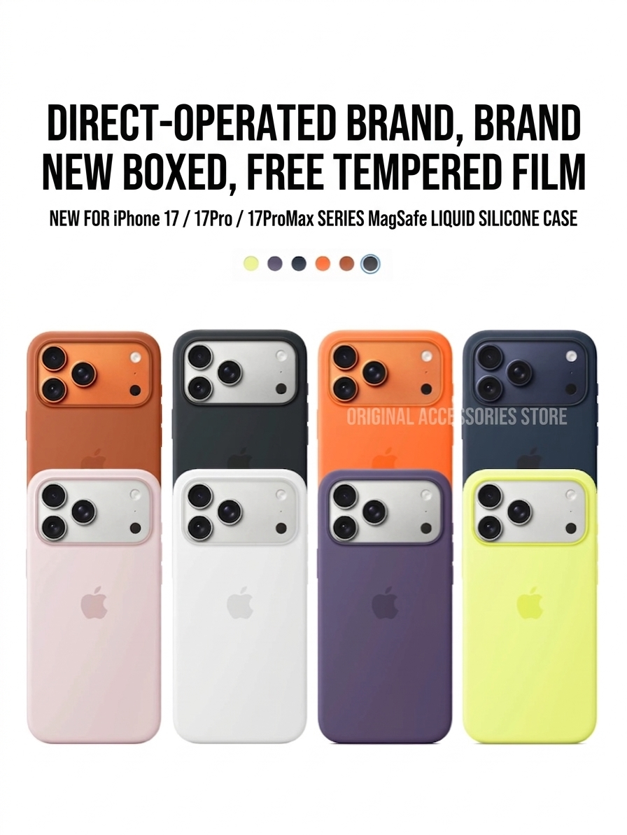 Magnetic silicone iPhone case